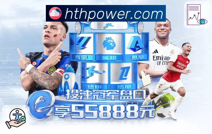 App 展示图