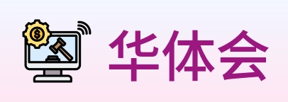 华体会 Logo